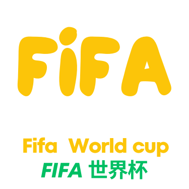 世界杯平台